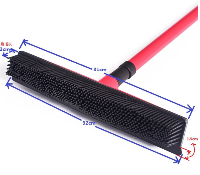 Hands-Free Pet Fur Broom